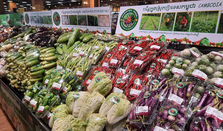 Fish and Rice Corridor to help Kingdom revolutionise its agricultural landscape